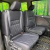 nissan serena 2020 quick_quick_GFC27_GFC27-197458 image 11