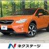 subaru xv 2015 CFJ1570583 image 1