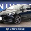 bmw 2-series 2019 -BMW--BMW 2 Series LDA-2C20--WBA6Z12070VF79249---BMW--BMW 2 Series LDA-2C20--WBA6Z12070VF79249- image 1