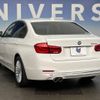 bmw 3-series 2016 -BMW--BMW 3 Series DBA-8A20--WBA8A1606DNU34503---BMW--BMW 3 Series DBA-8A20--WBA8A1606DNU34503- image 15