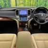 toyota crown 2013 quick_quick_GRS210_GRS210-6011024 image 2