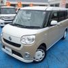 daihatsu move-canbus 2020 quick_quick_5BA-LA800S_LA800S-1009818 image 10