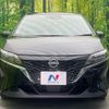 nissan note 2021 CFJ1676001 image 14