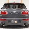 mini mini-others 2016 CFJ1848225 image 9