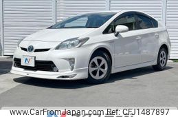 toyota prius 2013 CFJ1487897