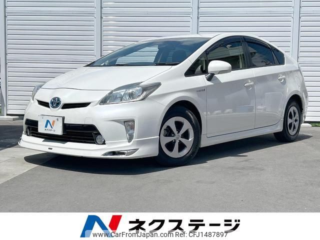 toyota prius 2013 CFJ1487897 image 1