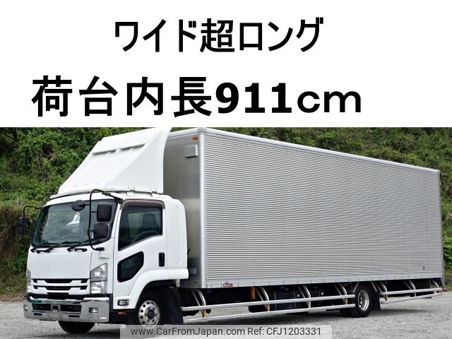 isuzu forward 2017 -ISUZU--Forward TKG-FRR90T2--FRR90-7118560---ISUZU--Forward TKG-FRR90T2--FRR90-7118560- image 1