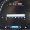 nissan leaf 2018 -NISSAN 【長崎 300】--Leaf ZE1--ZE1-020693---NISSAN 【長崎 300】--Leaf ZE1--ZE1-020693- image 8