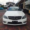 mercedes-benz c-class 2012 quick_quick_DBA-204349_WDD2043492G005733 image 2