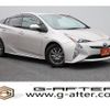 toyota prius 2016 -TOYOTA--Prius DAA-ZVW51--ZVW51-8008328---TOYOTA--Prius DAA-ZVW51--ZVW51-8008328- image 1