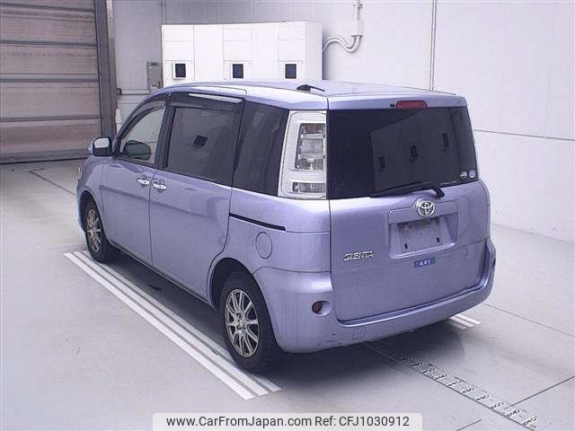 toyota sienta 2014 -TOYOTA--Sienta NCP81G-5211542---TOYOTA--Sienta NCP81G-5211542- image 2