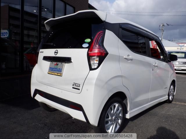 nissan dayz 2019 -NISSAN--DAYZ B44W--0023618---NISSAN--DAYZ B44W--0023618- image 2