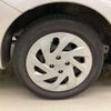 toyota corolla-fielder 2022 -TOYOTA--Corolla Fielder 6AA-NKE165G--NKE165-7257621---TOYOTA--Corolla Fielder 6AA-NKE165G--NKE165-7257621- image 4