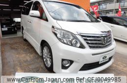 toyota alphard 2013 -TOYOTA--Alphard GGH20W--8082923---TOYOTA--Alphard GGH20W--8082923-