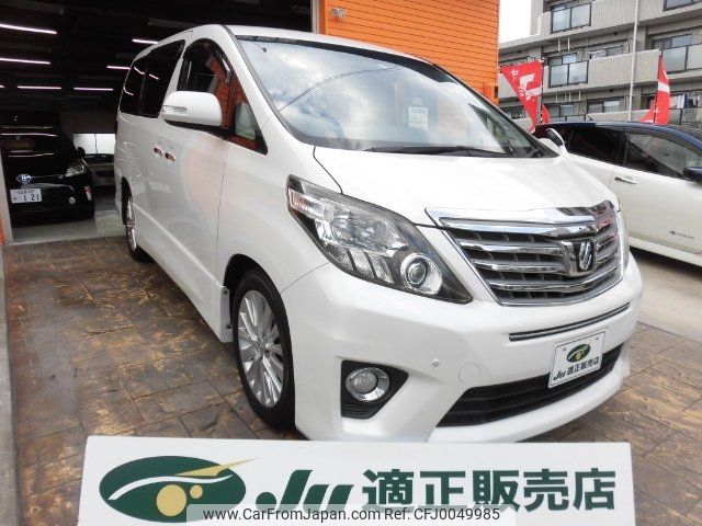 toyota alphard 2013 -TOYOTA--Alphard GGH20W--8082923---TOYOTA--Alphard GGH20W--8082923- image 1