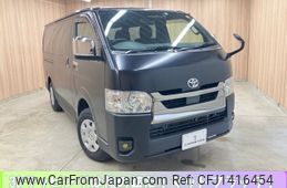 toyota hiace-van 2023 -TOYOTA--Hiace Van 3DF-GDH206V--GDH206-1085225---TOYOTA--Hiace Van 3DF-GDH206V--GDH206-1085225-