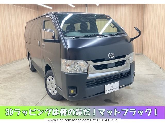 toyota hiace-van 2023 -TOYOTA--Hiace Van 3DF-GDH206V--GDH206-1085225---TOYOTA--Hiace Van 3DF-GDH206V--GDH206-1085225- image 1
