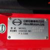 hino hino-others 2005 CFJ1627694 image 9