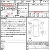 mazda mazda3-fastback 2019 quick_quick_3DA-BP8P_BP8P-107128 image 21