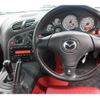 mazda rx-7 2002 dd88b6b9cb03e568ddd4444929567b8f image 2