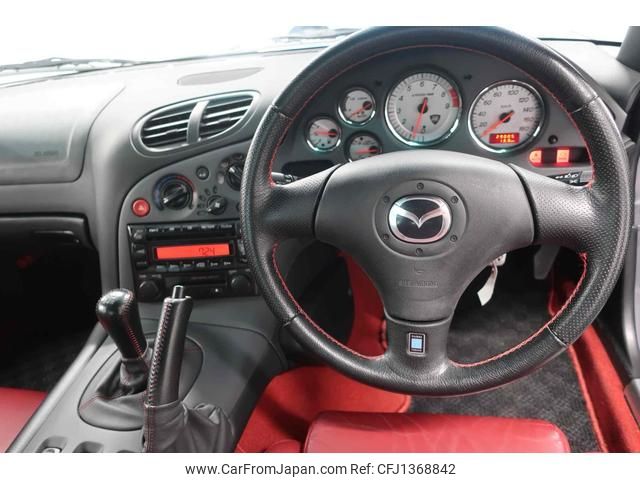 mazda rx-7 2002 dd88b6b9cb03e568ddd4444929567b8f image 2