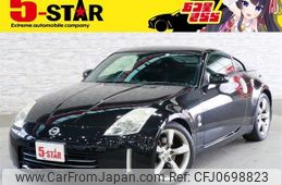 nissan fairlady-z 2006 -NISSAN--Fairlady Z CBA-Z33--Z33-421758---NISSAN--Fairlady Z CBA-Z33--Z33-421758-