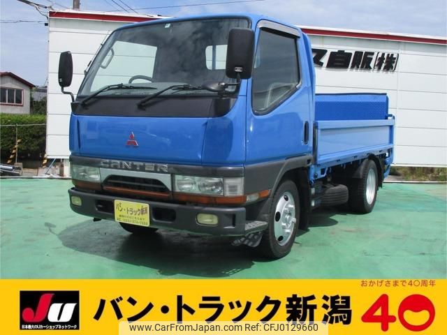 mitsubishi-fuso canter 1997 GOO_NET_EXCHANGE_1200435A30240822W001 image 1