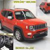 jeep renegade 2022 -CHRYSLER--Jeep Renegade BV13PM-1C4NJCD19NPN47645---CHRYSLER--Jeep Renegade BV13PM-1C4NJCD19NPN47645- image 7