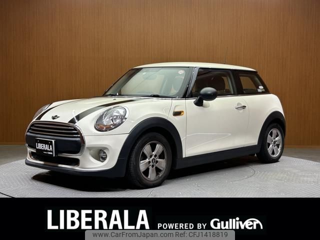mini mini-others 2016 CFJ1418819 image 1