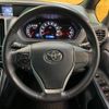 toyota voxy 2015 -TOYOTA--Voxy DBA-ZRR80W--ZRR80-0147968---TOYOTA--Voxy DBA-ZRR80W--ZRR80-0147968- image 12