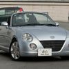 daihatsu copen 2004 quick_quick_ABA-L880K_L880K-0023217 image 12