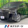 toyota alphard 2021 -TOYOTA--Alphard 3BA-AGH30W--AGH30-0403053---TOYOTA--Alphard 3BA-AGH30W--AGH30-0403053- image 1