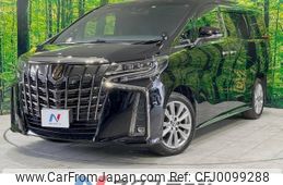 toyota alphard 2021 -TOYOTA--Alphard 3BA-AGH30W--AGH30-0403053---TOYOTA--Alphard 3BA-AGH30W--AGH30-0403053-