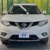 nissan x-trail 2015 -NISSAN--X-Trail DBA-NT32--NT32-528149---NISSAN--X-Trail DBA-NT32--NT32-528149- image 15