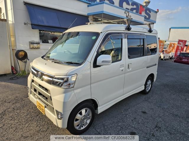 daihatsu atrai-wagon 2021 quick_quick_3BA-S321G_0080163 image 1