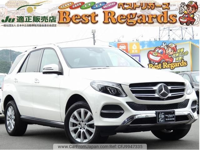 mercedes-benz gle-class 2017 quick_quick_166024_WDC1660242A831849 image 1