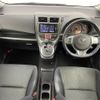 toyota ractis 2012 -TOYOTA--Ractis DBA-NCP120--NCP120-2047785---TOYOTA--Ractis DBA-NCP120--NCP120-2047785- image 17