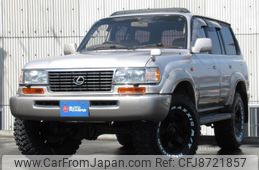 toyota land-cruiser-80 1996 quick_quick_HDJ81V_HDJ81V-0069892