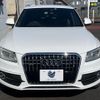 audi q5 2014 quick_quick_8RCNCF_WAUZZZ8R3EA060633 image 14