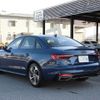 audi a4 2023 quick_quick_3CA-8WDEZ_WAUZZZF48PA017450 image 15