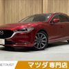 mazda atenza 2018 CFJ1842055 image 1