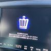 toyota crown-majesta 2014 -TOYOTA--Crown Majesta DAA-GWS214--GWS214-6005020---TOYOTA--Crown Majesta DAA-GWS214--GWS214-6005020- image 3