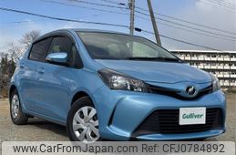 toyota vitz 2015 -TOYOTA--Vitz DBA-NSP130--NSP130-2202646---TOYOTA--Vitz DBA-NSP130--NSP130-2202646-