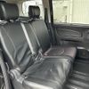 nissan serena 2012 -NISSAN--Serena DAA-HFC26--HFC26-108703---NISSAN--Serena DAA-HFC26--HFC26-108703- image 6