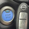 nissan note 2017 -NISSAN--Note DAA-HE12--HE12-133946---NISSAN--Note DAA-HE12--HE12-133946- image 3