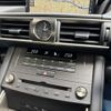 lexus is 2020 CFJ1614026 image 24
