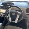 toyota prius-α 2014 -TOYOTA--Prius α DAA-ZVW41W--ZVW41-3347025---TOYOTA--Prius α DAA-ZVW41W--ZVW41-3347025- image 11