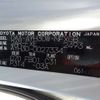toyota vellfire 2016 -TOYOTA 【なにわ 352】--Vellfire AYH30W--AYH30-0027334---TOYOTA 【なにわ 352】--Vellfire AYH30W--AYH30-0027334- image 13