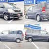 toyota noah 2007 CFJ1881041 image 3