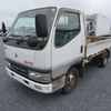 mitsubishi-fuso canter 1999 215041669 image 1